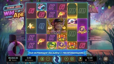 7tpg slots paga 