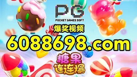 aplicativo do jogo do bicho online 