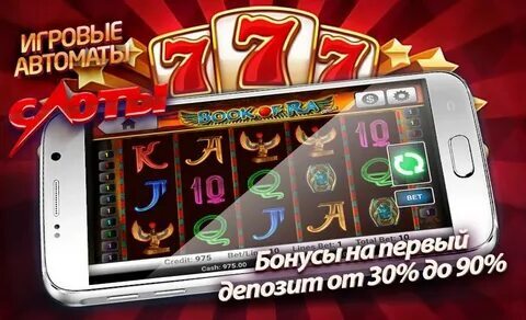 fortune tiger demo live bet 